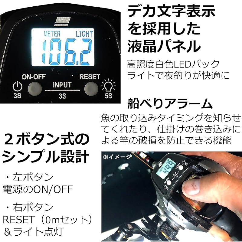 ダイワ 電動リール タナコン TANACOM 1000 OH済 電源ケーブル付
