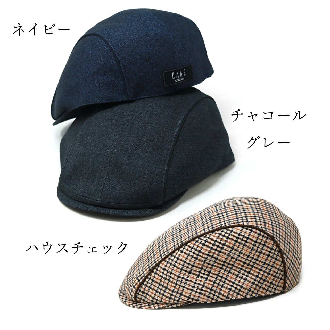 THE H.W. DOG & CO.キャスケット 23ss THE H.W. DOG & CO