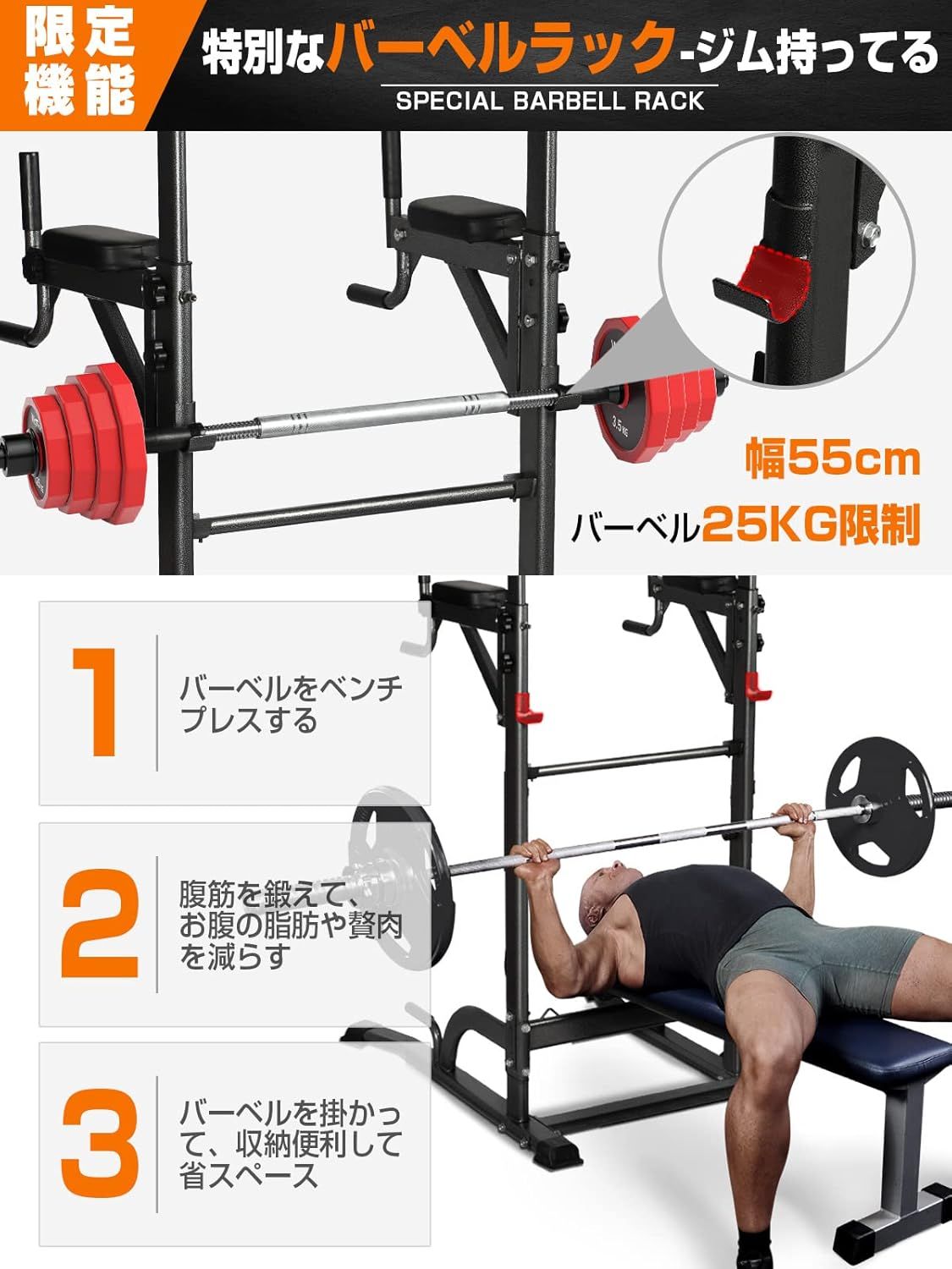 懸垂マシン 懸垂マシン ぶら下がり健康器 【220CM調節/耐荷重150kg】懸垂