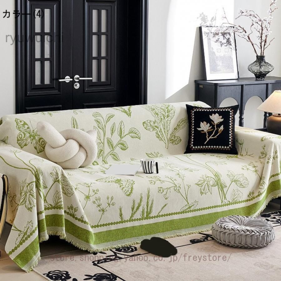 IDC大塚家具取扱い アートフォーマー 2人掛けソファ クッション付き