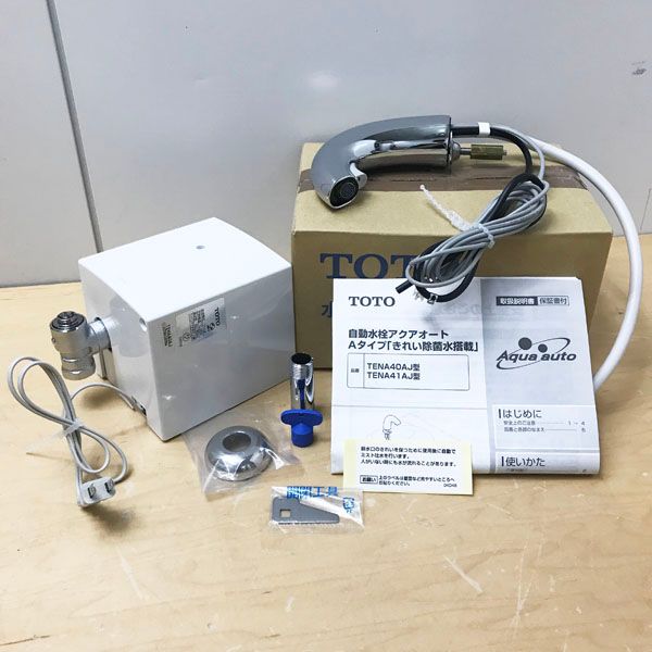 未開封】TOTO/トートー TENA40AJ 台付自動水栓 ○103828 - メルカリ 未開封】TOTO/トートー TENA40AJ 台付自動水栓 ○103828 - メルカリ