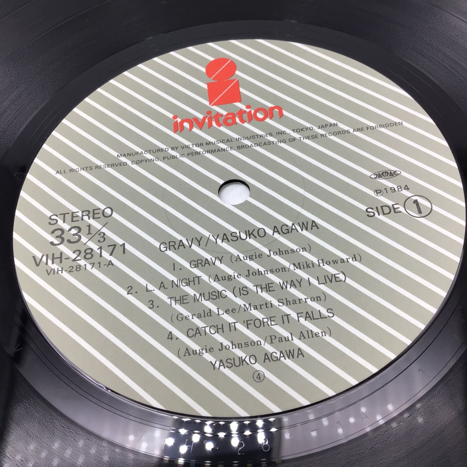 6379 【帯付】阿川泰子 / Gravy！1984年 LPレコード「L.A. Night