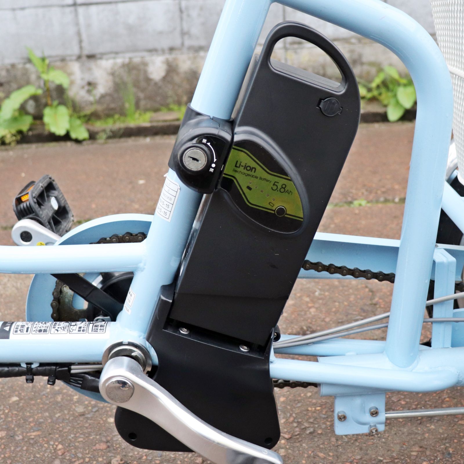 充電器