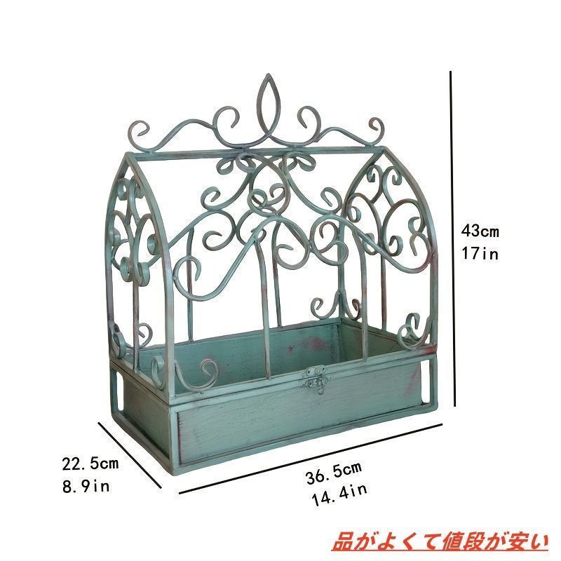 プランター ヴィンテージ調