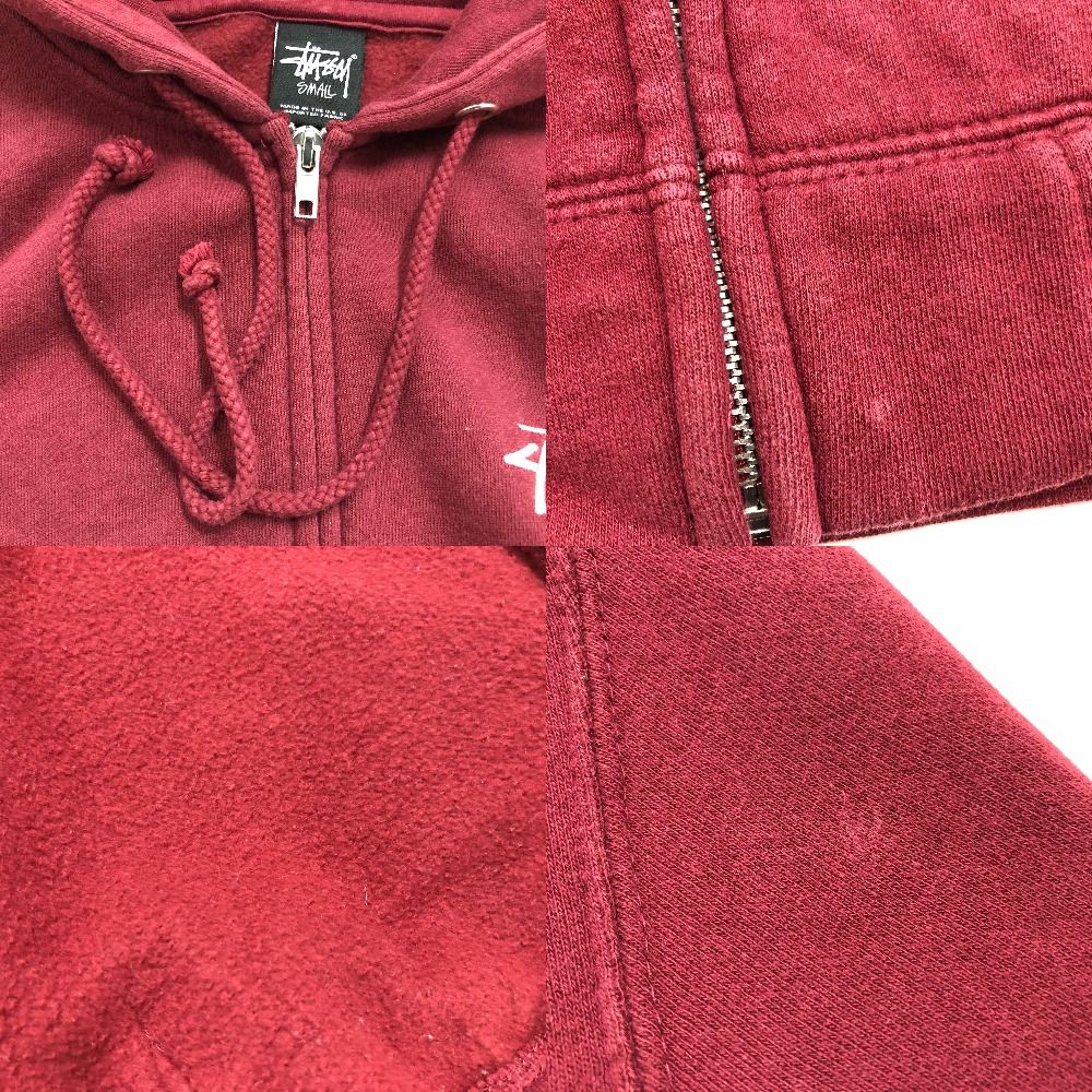 STUSSY パーカー 裏起毛 メンズS 【公式通販】
