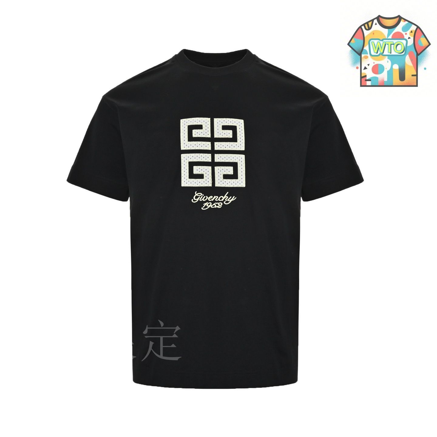 今日WTO】GIVENCHY 25ss メッシュ 4G 刺繍ロゴ ショートスリーブ