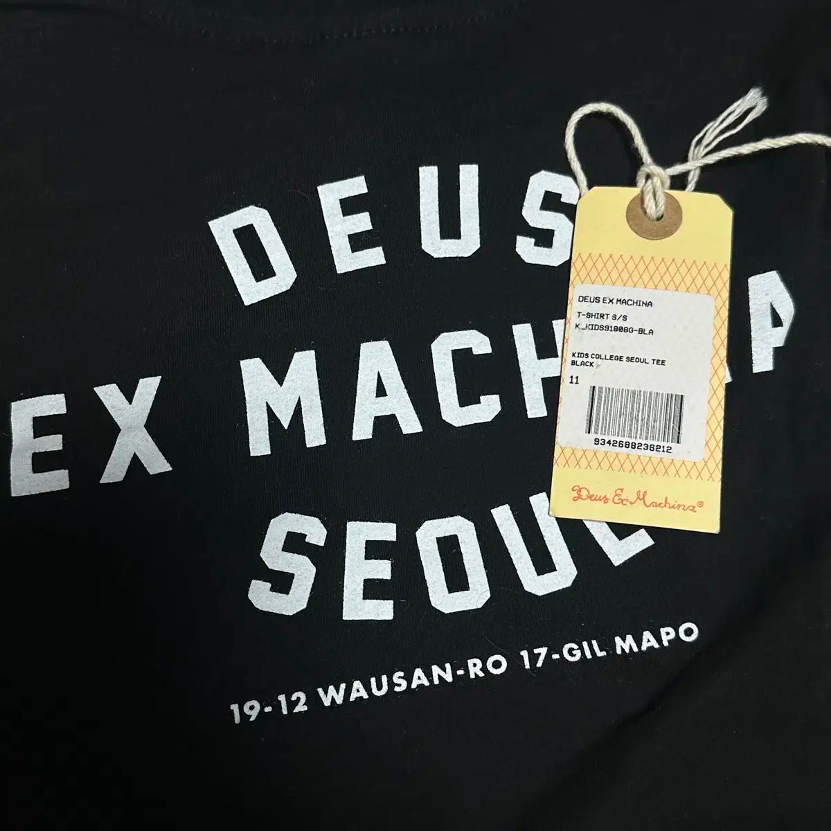 11 サイズ