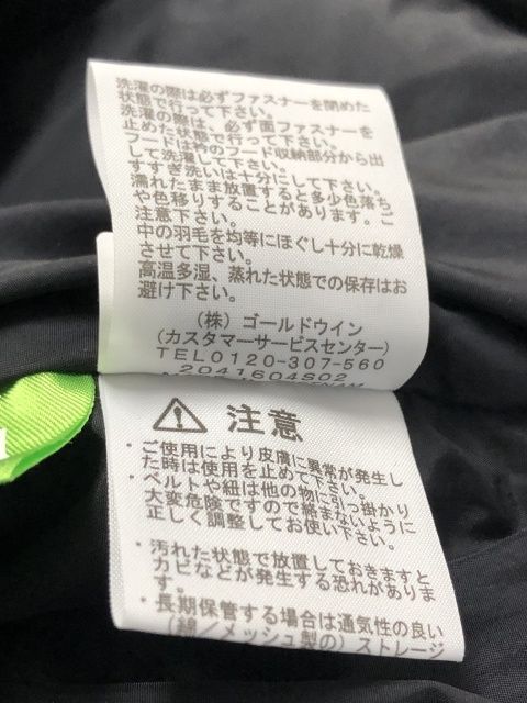 のサムネイル