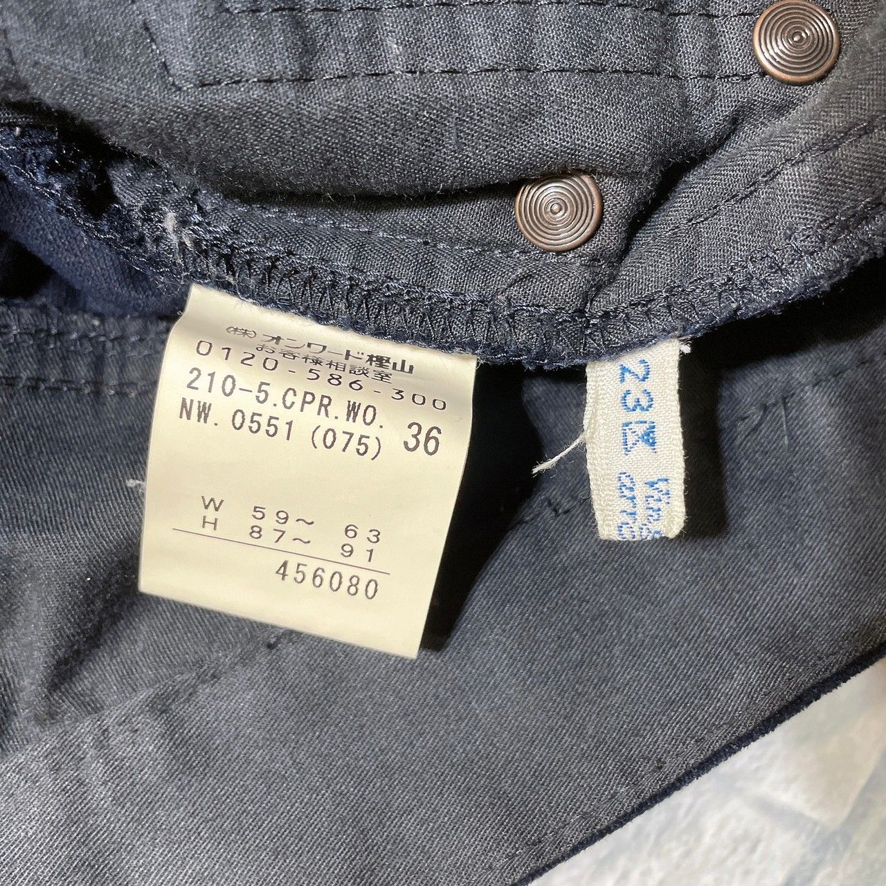 23区　ベロアパンツ　レディース　36 osharewalker ベロアパンツ レディース ボトムス ロングパンツ