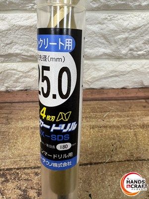 Patagonia サーフボードケース パタゴニア パタゴニア ボードケース｜Yahoo!フリマ（旧PayPayフリマ）