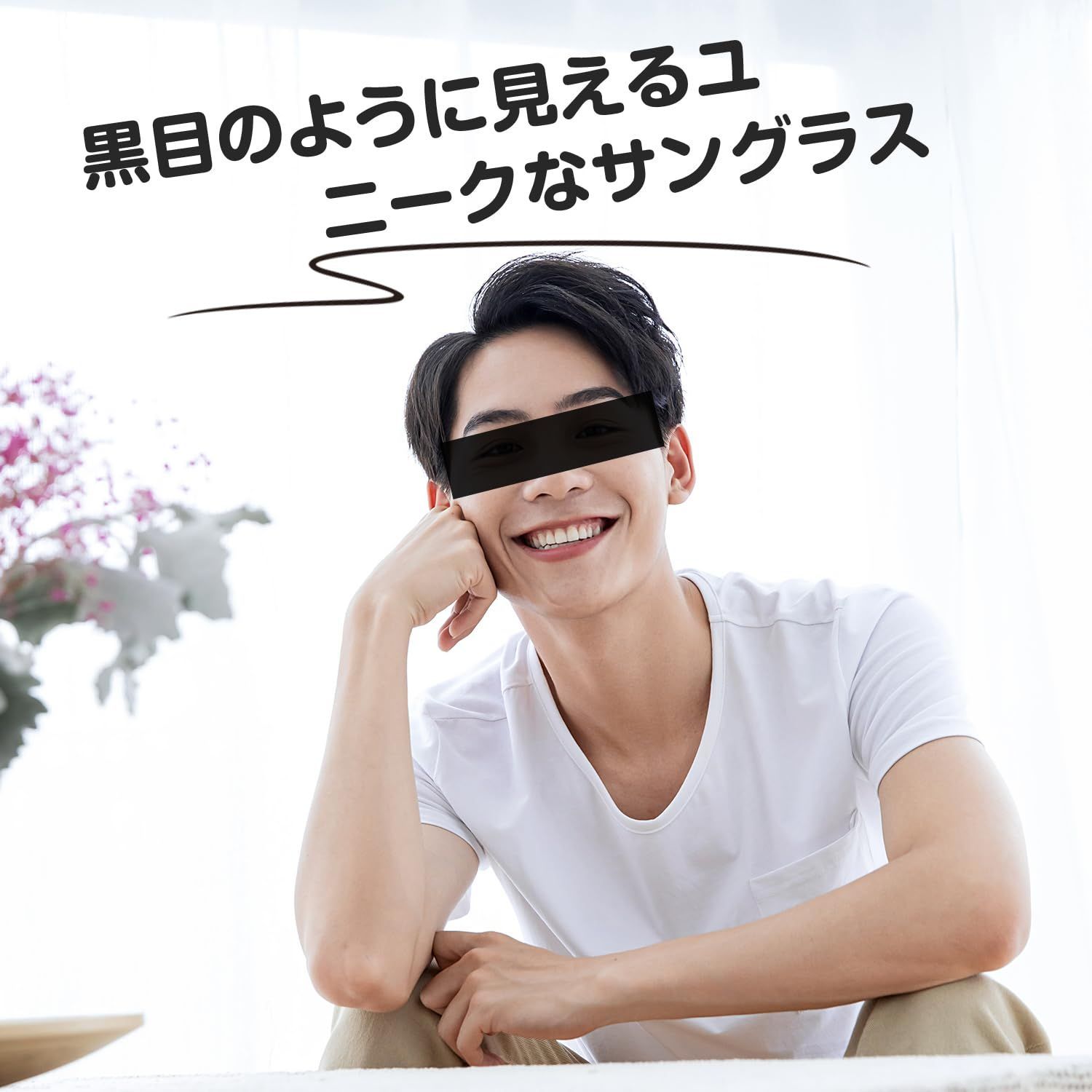 1円 Ray-Ban レイバン ZX-300 56□21-140 ロゴ柄 サングラス