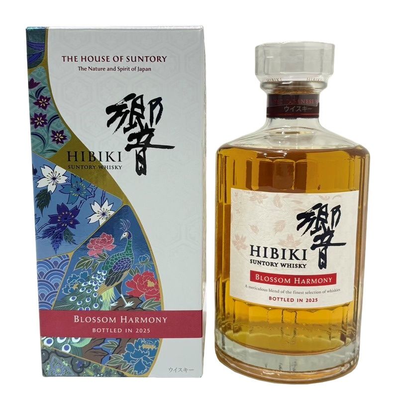 サントリー ウイスキー 響 ブロッサムハーモニー 2025 700ml 43度 箱 冊子 未開栓品 22510K172