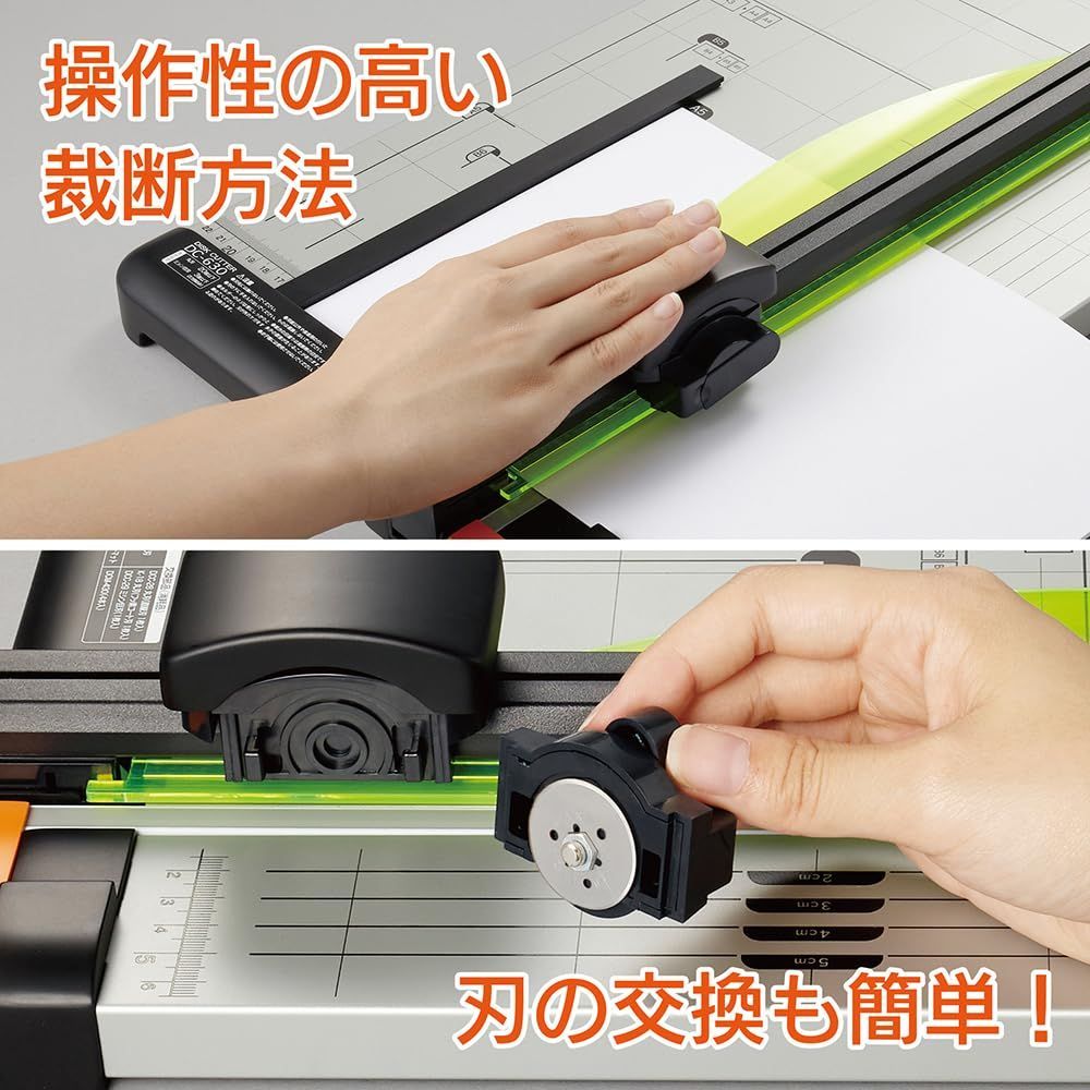  カール事務器 CARL 裁断機 ペーパーカッター A 4対応 裁断 DC 600 その他 はさみ カッター