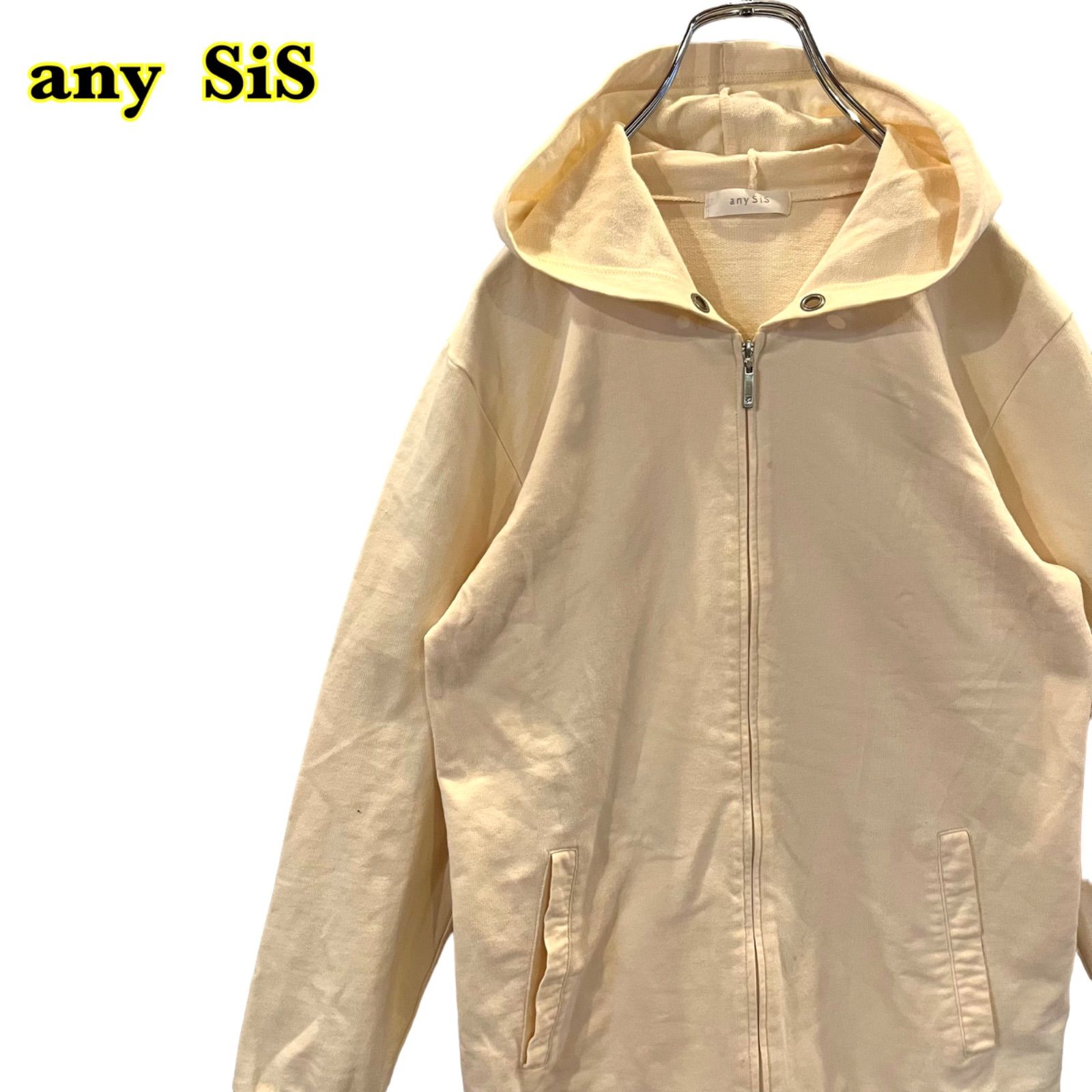 エニィスィス　パーカー any SiS(エニィスィス)の【洗える】ダンボールプル パーカー