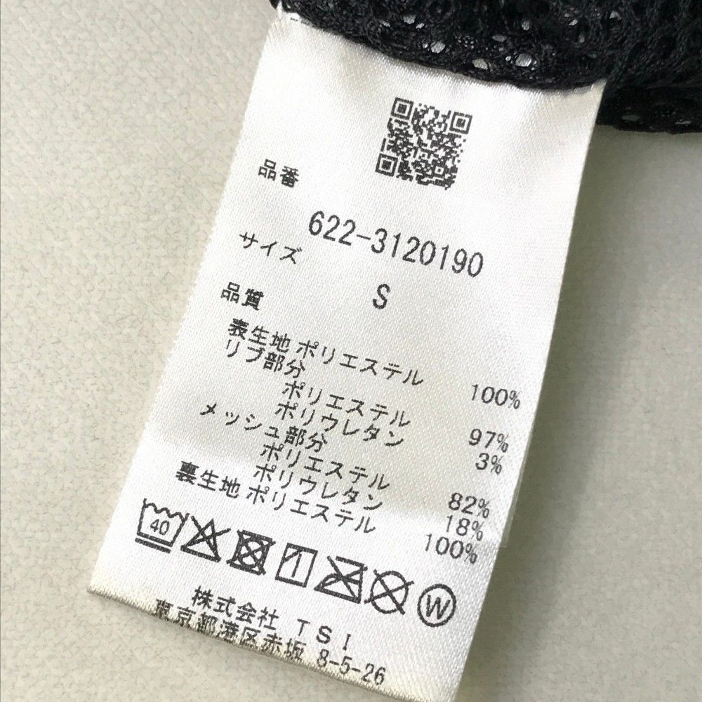 サイズ：S PING ピン 2023年モデル 裏メッシュ ジップジャケット
