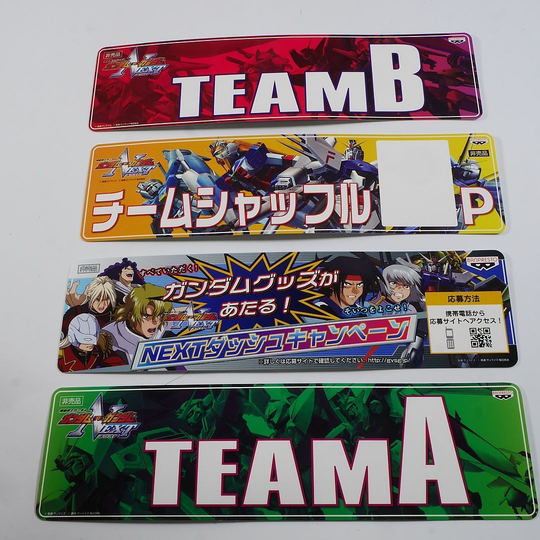 ストリートファイター未使用レトロカプコンpop 非売品