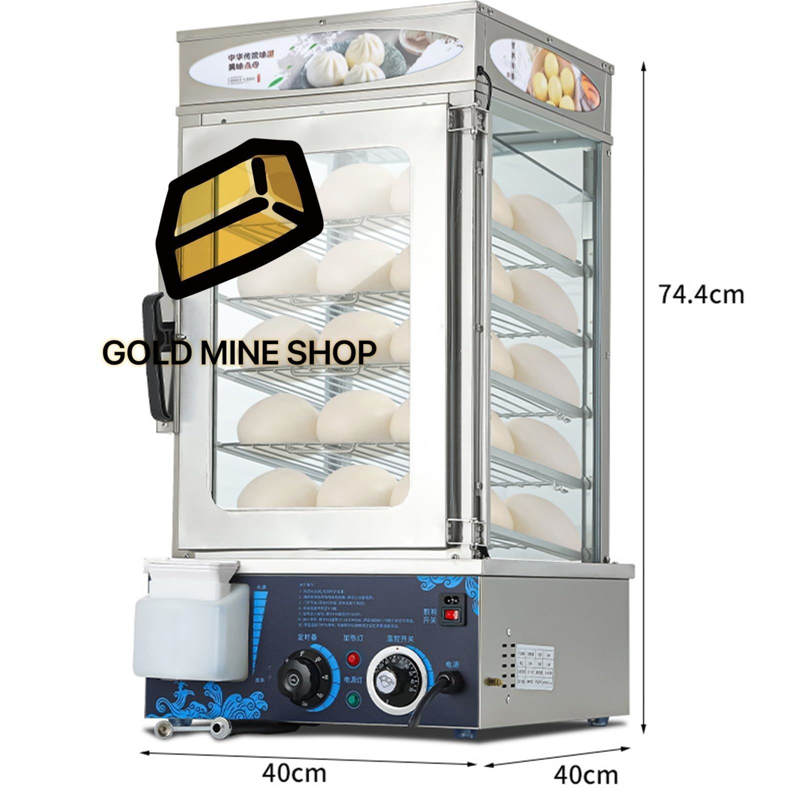 蒸しパンウォーマーマシン 業務用パンスチーマー 30?110℃の温度制御 1200W 5層デスクトップ電気食品保温キャビネット パンパンの蒸しと食品の保温用 WWW_KANDAIZUMI_COM