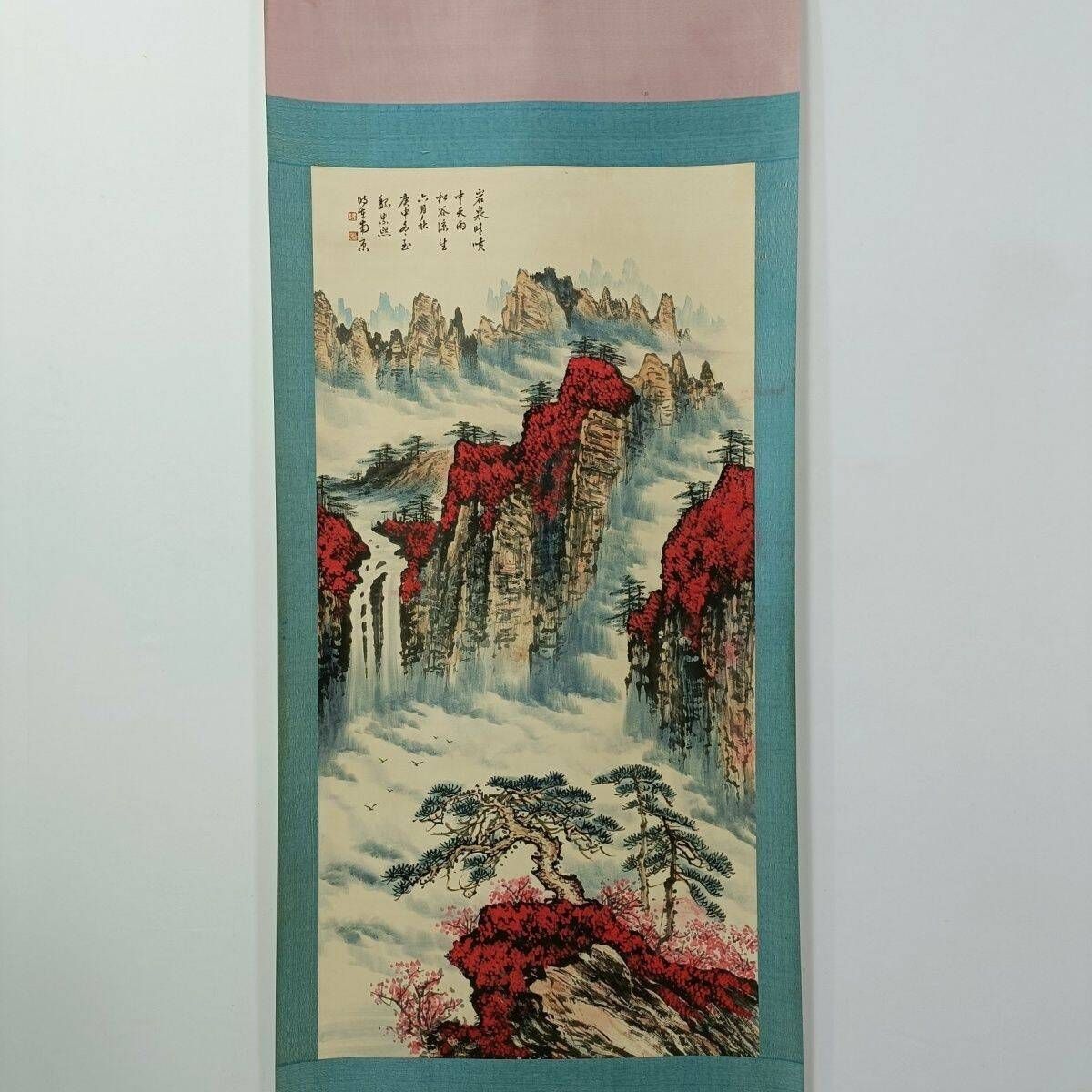 中国古美術・純手描き魏紫熙 山水画・手紙を添えた・珍品画・肉筆・文房置物・賞物 - メルカリ