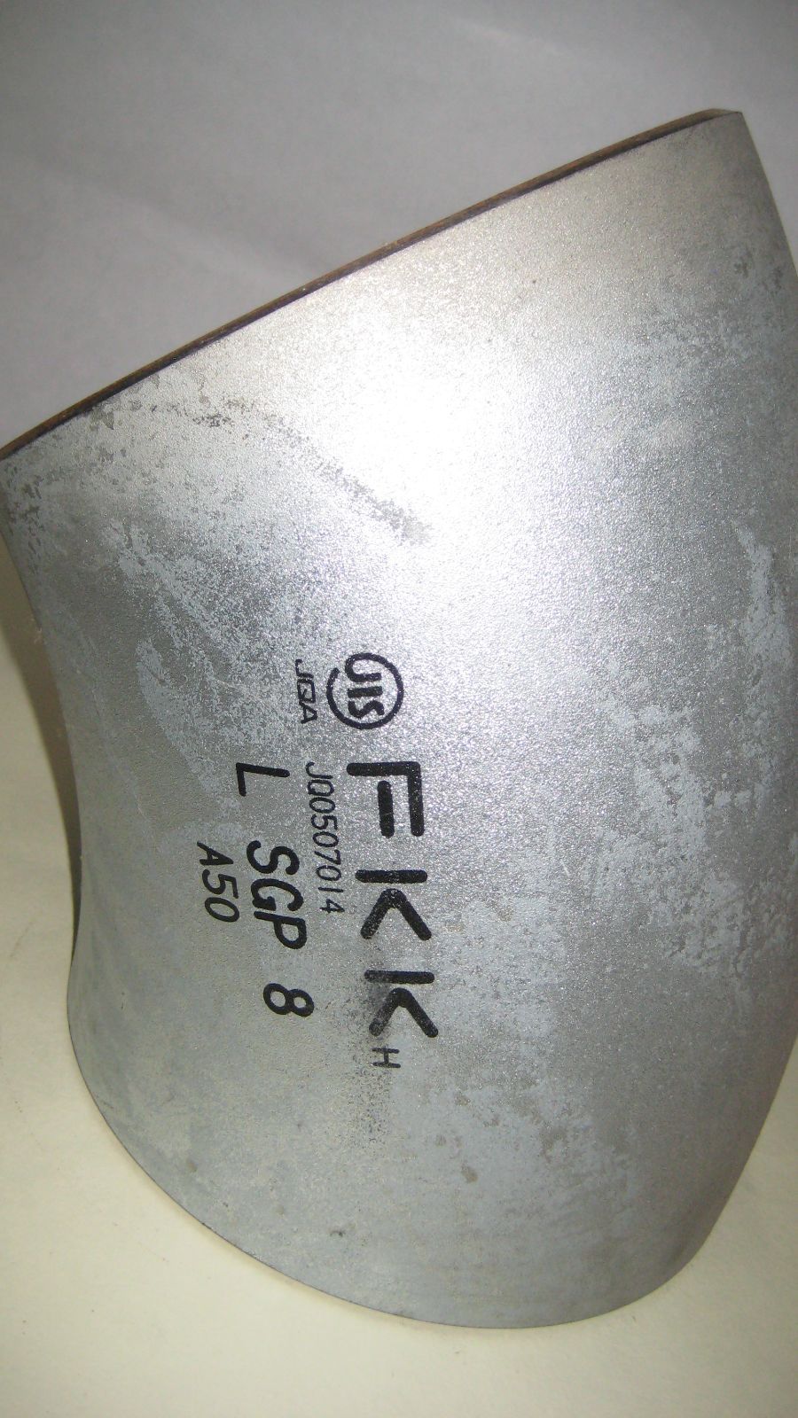 白 溶接 ロング45L 8” 200Ａ
