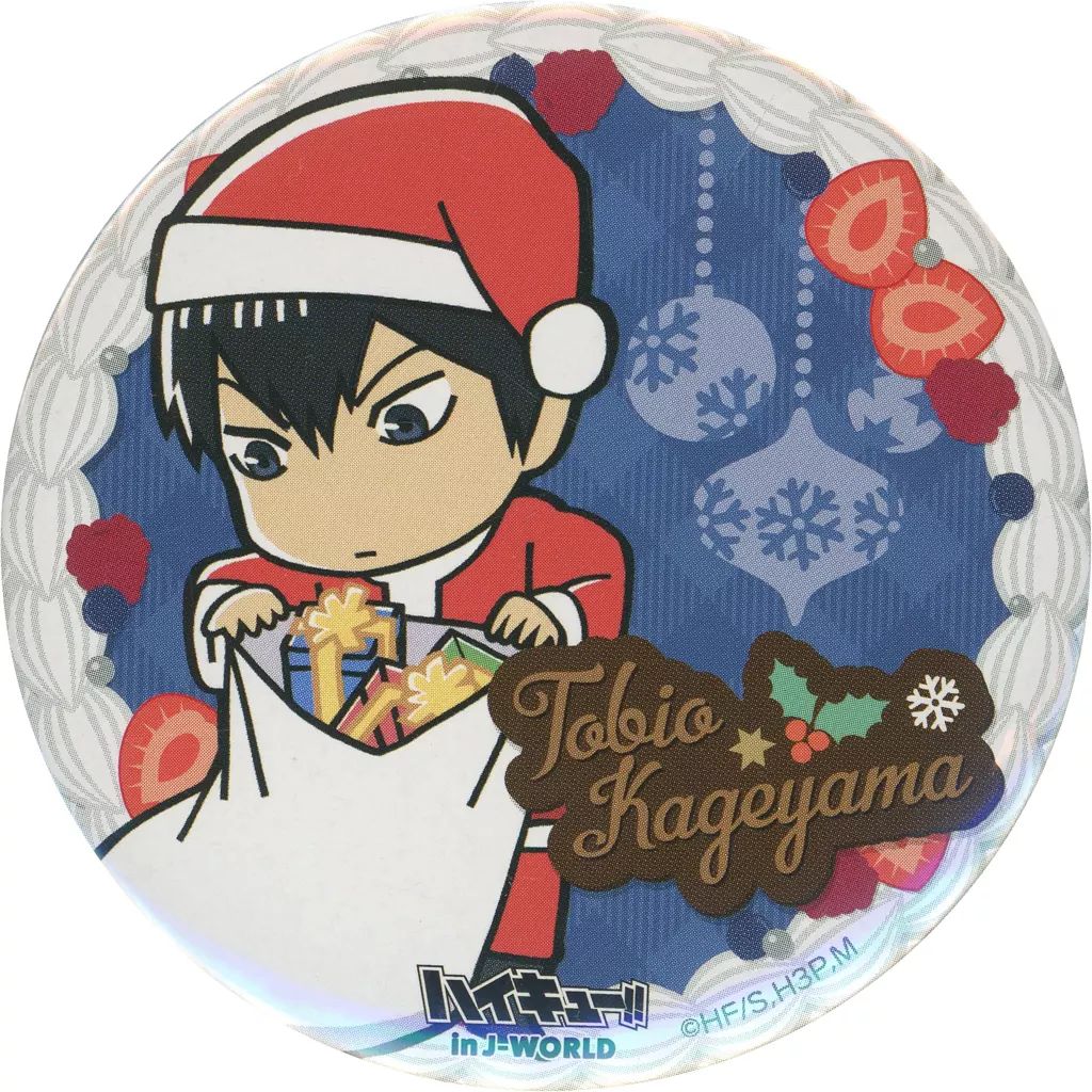 ハイキュー!! Xmas2018 in J-WORLD ミニアトラクション景品 ハイキュー