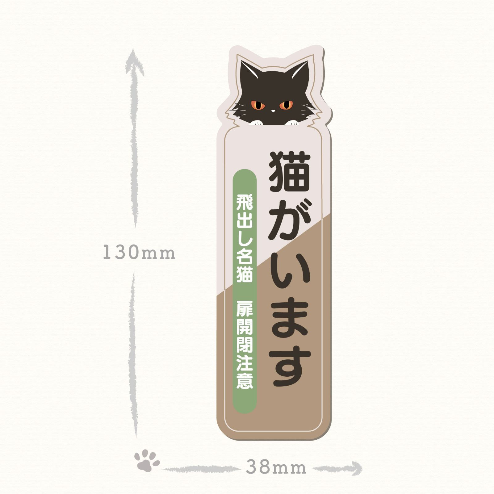 猫がいます⚠︎様ブラックm翌日発送 616pXwJ1YoL._UF894,1000_QL80_.jpg