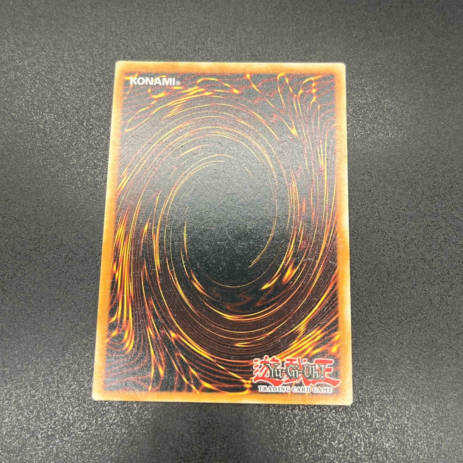 遊戯王 白銀の城のラビュリンス/コレクターズレア/フランス/1st/EU版 A