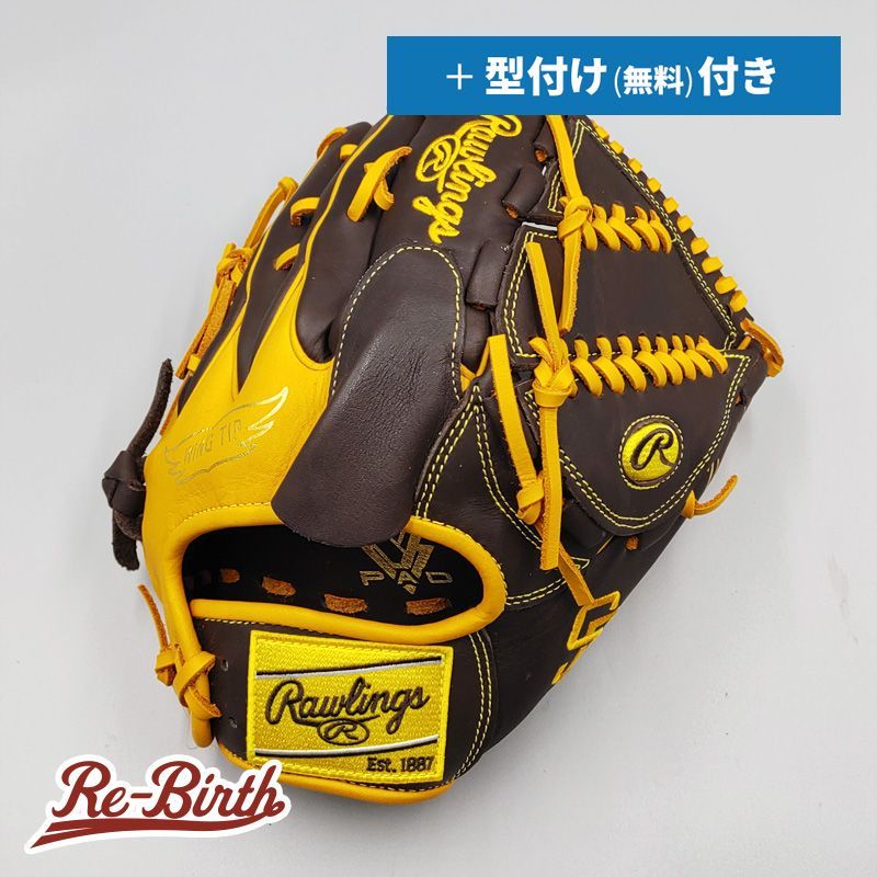 PRIDE SPORTS(プライドスポーツ) ゴルフ ティー T-757 エボリューションティー 15P 3-1/4 T-757 ggw725x Amazon | PRIDE SPORTS(プライドスポーツ)エボリューション