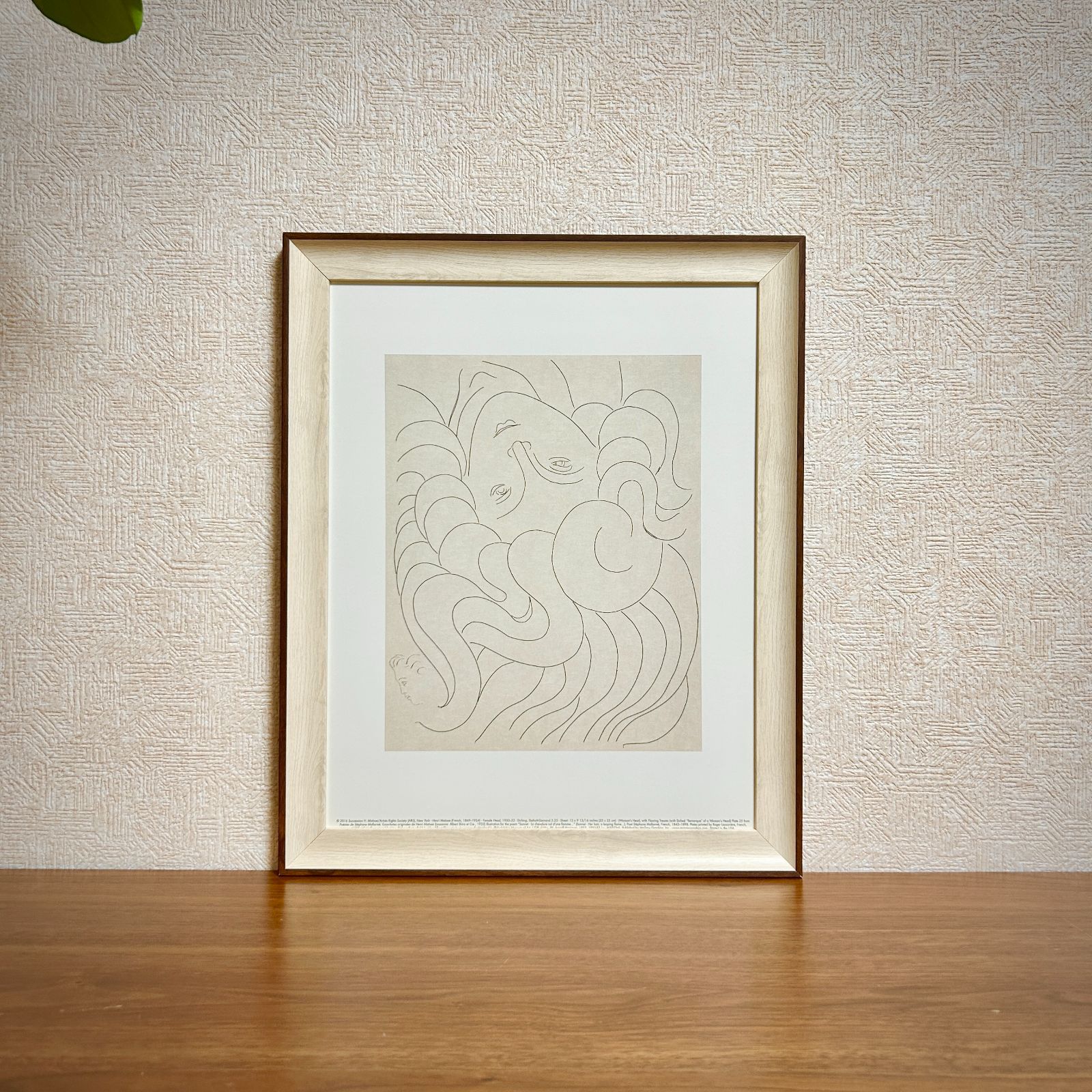 アンリ マティス マチス ポスター 額縁 インテリア ☆額縁付アートポスター☆アンリ・マティス（マチス）☆Matisse