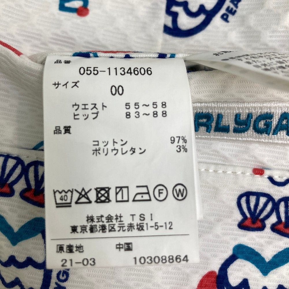 サイズ：00 PEARLY GATES パーリーゲイツ  ストレッチスカート 総柄 ホワイト系 [240101479623] ゴルフウェア レディース ストスト 楽天市場】PEARLY GATES パーリーゲイツ ストレッチスカート 総