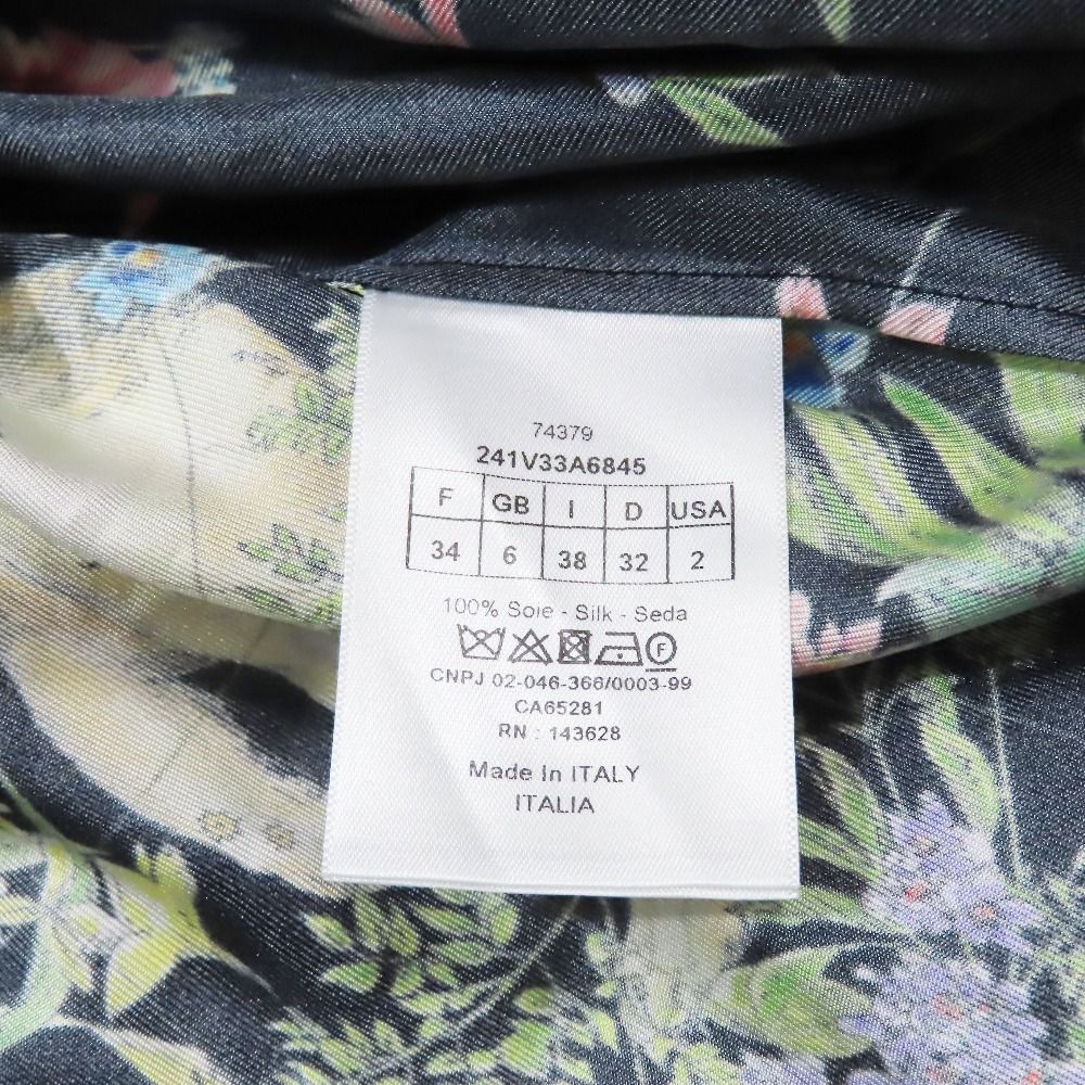 未使用 22aw Christian Dior クリスチャンディオール