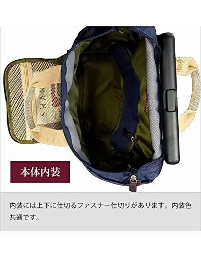 特価商品】D-499 ドゥマーノIV [SWANY]キャリーバッグ L21