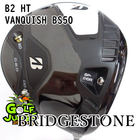 ドライバー ブリヂストン B2 HT VANQUISH BS50 SR 10.5 ドライバー カーボンシャフト おすすめ メンズ 右 0162