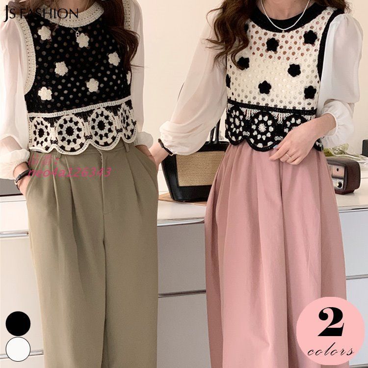 アウトレット ブラウス ショート丈トップス 全2色 異素材切替 シースルー袖 ベーシック バイ夏 長袖 かぎ針編みニット 春トップス 夏トップス