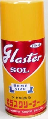 まとめ買い-20点セット グラスターゾルホーム３１０ｍｌ 日本磨料工業 住居洗剤 ガラス 網戸