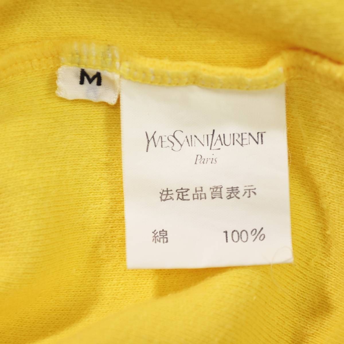 希少】 80s90sヴィンテージ イヴサンローラン YVES SAINT LAURENT YSL