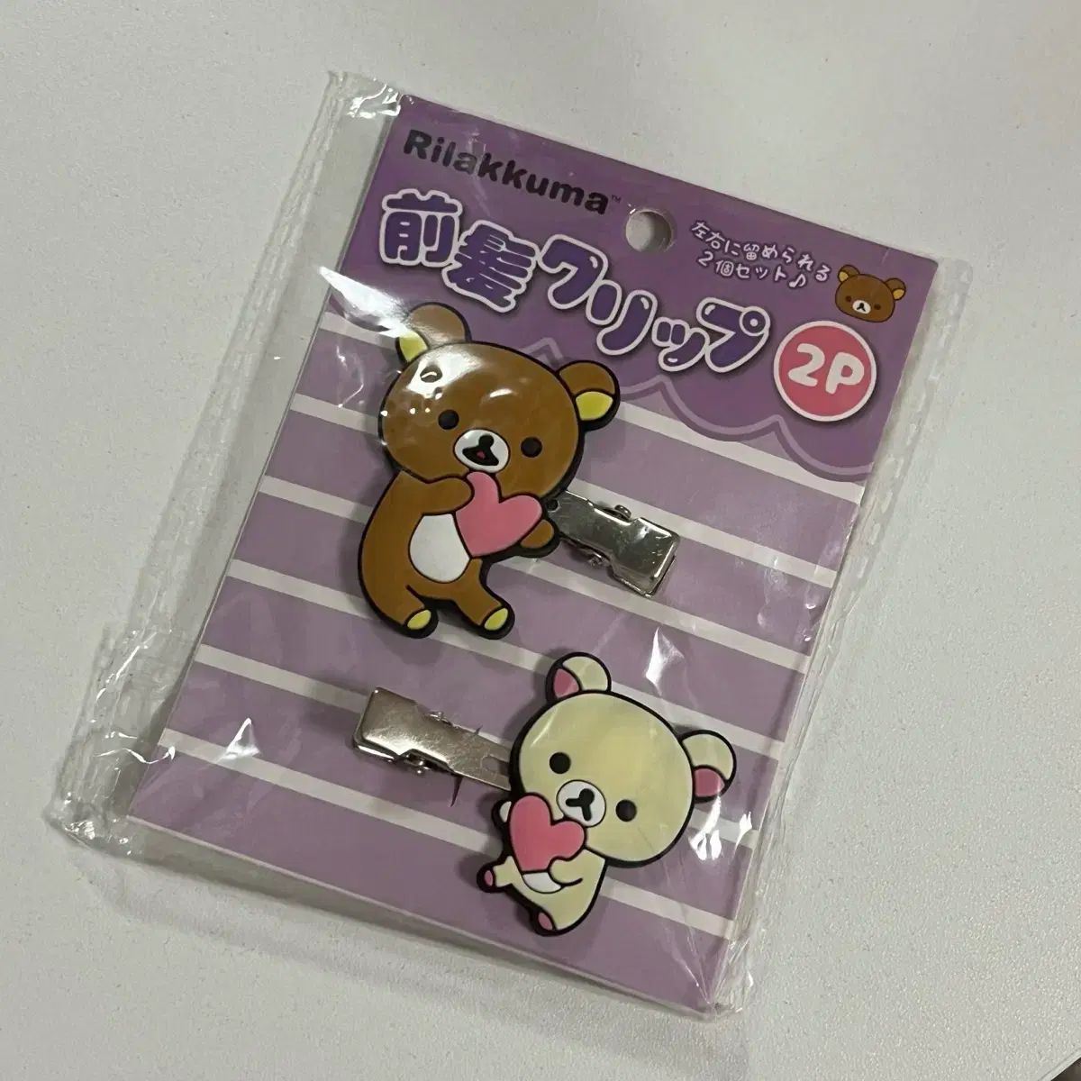 サンエックス リラックマ ヘアピン