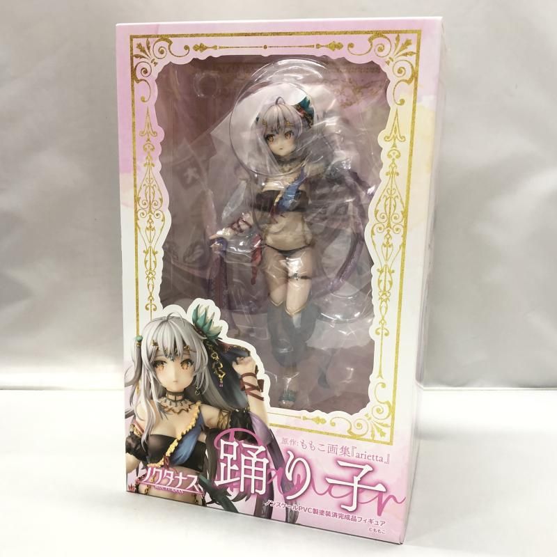 ノクターン 踊り子 「arietta」 ノクタナス PVC製塗装済み完成品