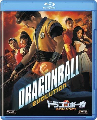 ドラゴンボール EVOLUTION Blu-ray