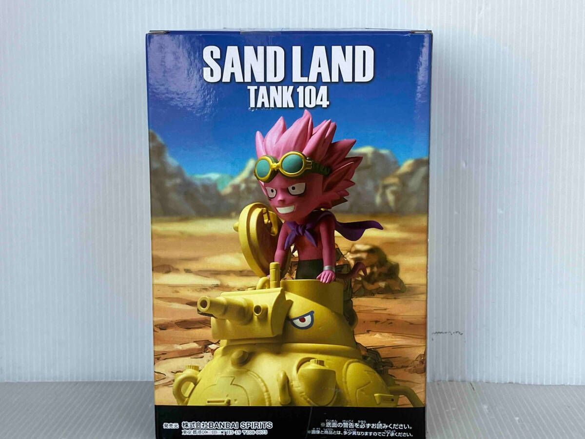 SAND LAND サンドランド　MEGAワーコレ　7点セット SAND LAND サンドランド MEGAワーコレ 7点セット SAND LAND MEGA