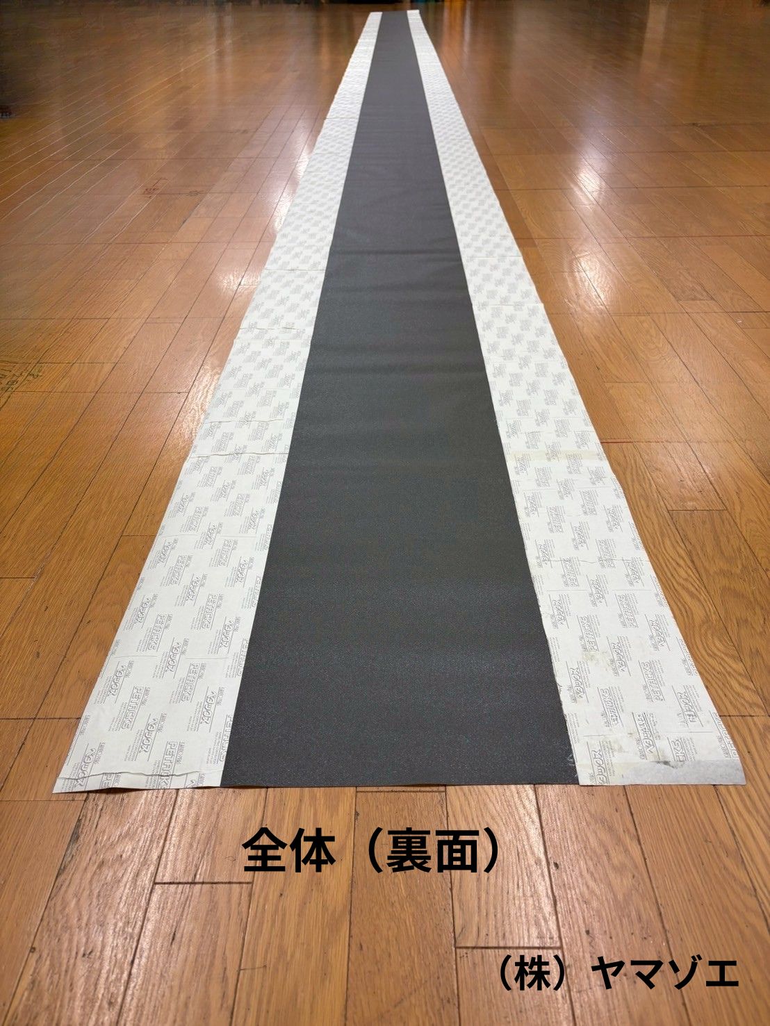 ウィング車用のセンターシート 天井シート