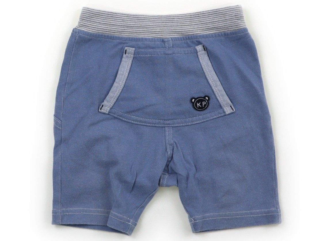 ニットプランナー（KP）/KnitPlanner(KP)】ショートパンツ 80サイズ 