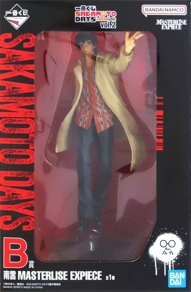 一番くじ SAKAMOTO DAYS vol.2 南雲フィギュア SAKAMOTO DAYS (サカモトデイズ) フィギュア 一番くじ SAKAMOTO