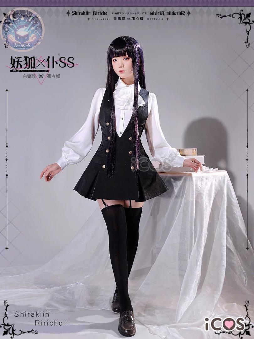ICOS 妖狐x僕ss 白鬼院りりちょ コスプレ 衣装 ウィッグ 靴追加可 コスチューム ハロウィン仮装 イベント衣装 コスプレセット 高品質コスプレ 再現度高め