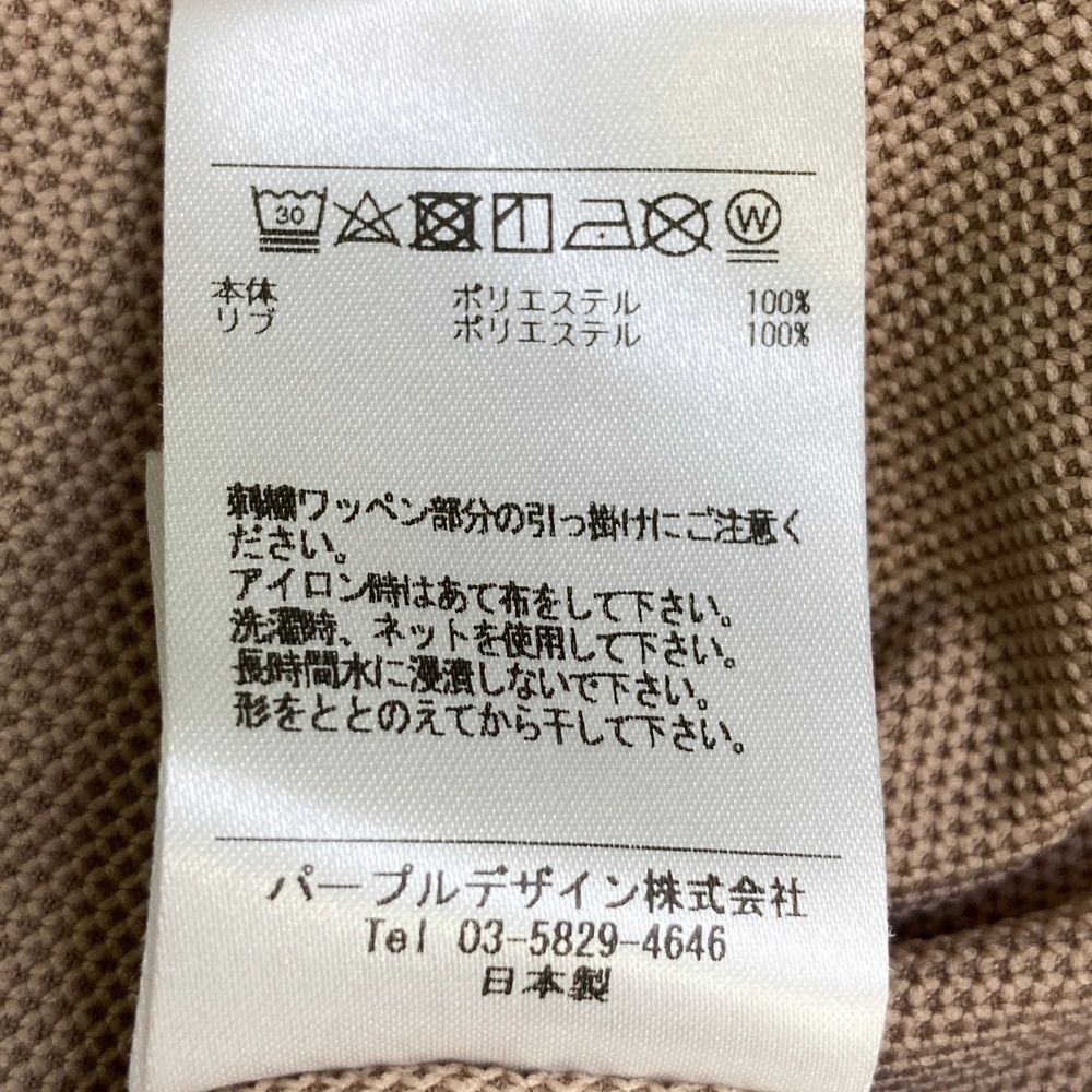 半袖ポロシャツ