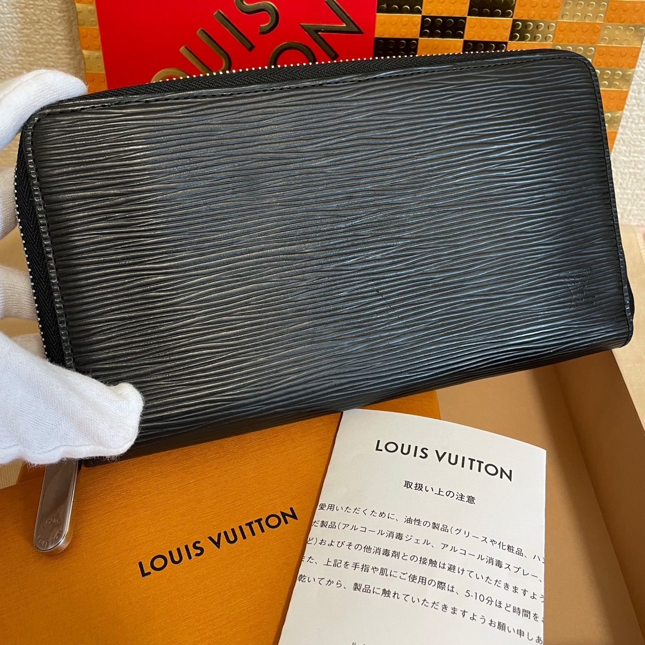 極上美品】ルイヴィトン エピ ジッピー オーガナイザー 長財布  