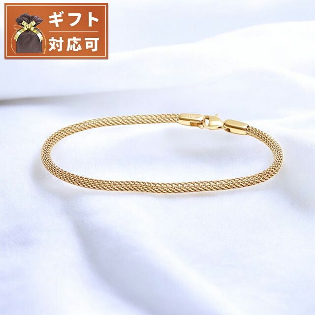 【新品】ダニエルウェリントン DANIEL WELLINGTON アクセサリー メンズ dw00400688