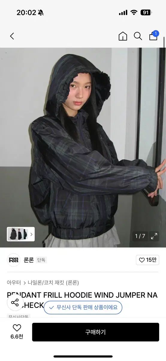 RONRON ロンロン チェック ウィンドブレーカー PENDANT FRILL HOODIE WIND