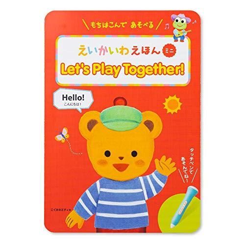 和食器 茶懐石 幸兵衛窯 絵変四方皿 銘々皿 五客 共箱 N 9375 和食器