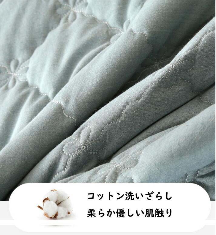 中綿 コットン