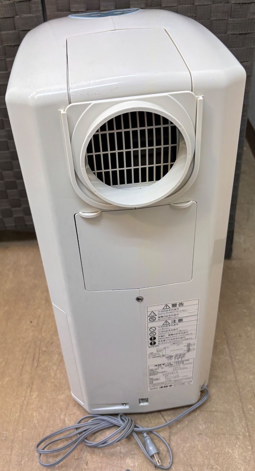 ◇CORONA どこでもクーラー 除湿機 CDM-1019 【公式通販】